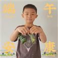 人气：374  上传时间：2021/6/11 11:32:56
