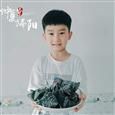 人气：384  上传时间：2021/6/11 11:32:59