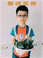 人气：355  上传时间：2021/6/11 11:32:59