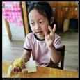人气：342  上传时间：2021/6/11 12:46:21