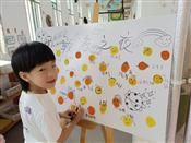 人气：395  上传时间：2021/6/18 12:25:52
