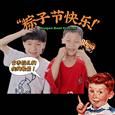 人气：351  上传时间：2021/6/18 12:27:15