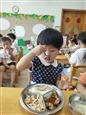 人气：290  上传时间：2021/9/3 16:16:41