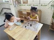 人气：208  上传时间：2021/9/3 9:06:45