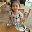 人气：194  上传时间：2021/9/9 11:53:58