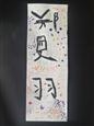 人气：191  上传时间：2021/9/9 12:06:09
