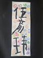 人气：196  上传时间：2021/9/9 12:06:09