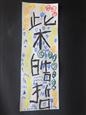 人气：187  上传时间：2021/9/9 12:06:12