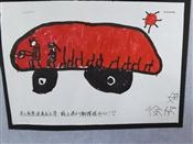 人气：242  上传时间：2021/9/10 13:18:38