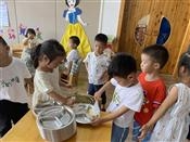 人气：132  上传时间：2021/9/10 17:48:10
