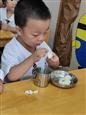 人气：273  上传时间：2021/9/10 11:07:56