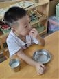 人气：296  上传时间：2021/9/10 11:08:05