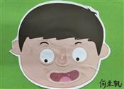 人气：311  上传时间：2021/9/13 7:50:53