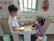 人气：189  上传时间：2021/9/14 13:26:20