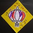 人气：211  上传时间：2021/9/16 16:06:32