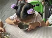 人气：181  上传时间：2021/9/17 15:07:02