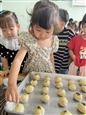 人气：252  上传时间：2021/9/17 17:35:12