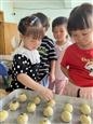 人气：242  上传时间：2021/9/17 17:35:15