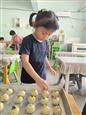 人气：162  上传时间：2021/9/17 17:35:24