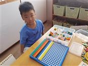 人气：186  上传时间：2021/9/24 13:05:17