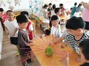 人气：181  上传时间：2021/9/24 14:54:34