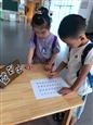 人气：206  上传时间：2021/9/29 16:24:36