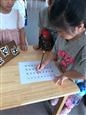 人气：178  上传时间：2021/9/29 16:24:38