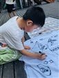 人气：272  上传时间：2021/9/30 13:47:54