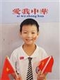 人气：199  上传时间：2021/9/30 14:16:07