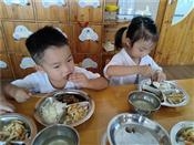 人气：192  上传时间：2021/10/8 16:09:04