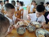 人气：176  上传时间：2021/10/8 16:09:04