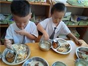 人气：183  上传时间：2021/10/8 16:09:06