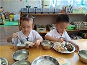 人气：182  上传时间：2021/10/8 16:09:07