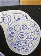 人气：195  上传时间：2021/10/11 12:40:23