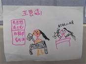 人气：162  上传时间：2021/10/14 15:04:04