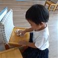 人气：208  上传时间：2021/10/15 16:20:44