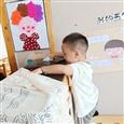 人气：191  上传时间：2021/10/15 16:21:23