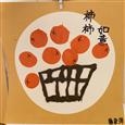 人气：191  上传时间：2021/10/25 16:27:43