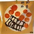 人气：169  上传时间：2021/10/25 16:27:46
