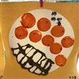 人气：170  上传时间：2021/10/25 16:28:15