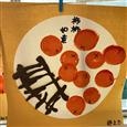 人气：140  上传时间：2021/10/25 16:28:17