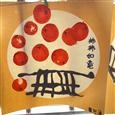 人气：167  上传时间：2021/10/25 16:28:20