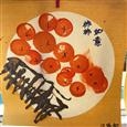 人气：156  上传时间：2021/10/25 16:28:23