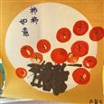 人气：141  上传时间：2021/10/25 16:28:25