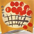 人气：148  上传时间：2021/10/25 16:28:27
