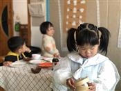 人气：281  上传时间：2021/10/26 12:56:18