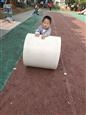 人气：202  上传时间：2021/10/27 16:33:27