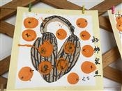 人气：184  上传时间：2021/10/28 16:33:14
