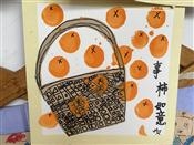 人气：156  上传时间：2021/10/28 16:33:19