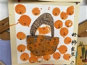 人气：197  上传时间：2021/10/28 16:33:29